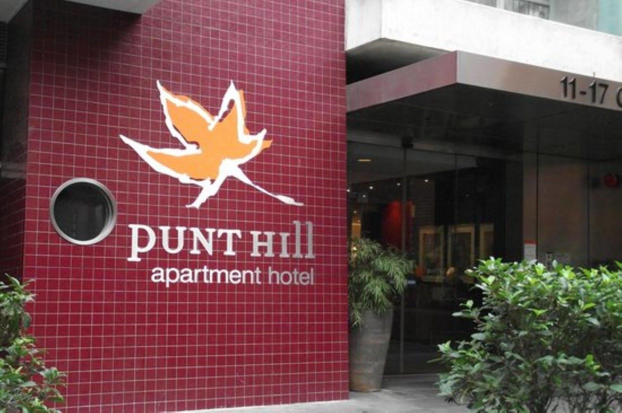 Punthill Apartment Hotel - Little Bourke Melbourne Zewnętrze zdjęcie